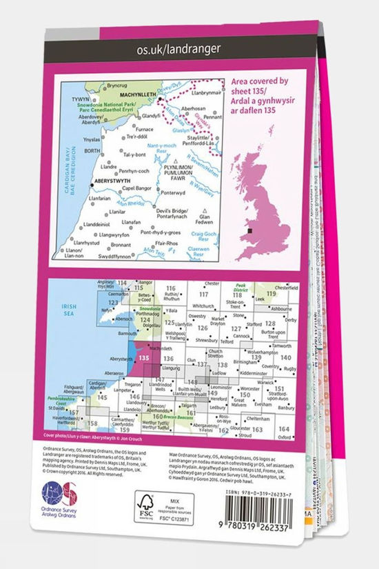  Landranger Map 135 Aberystwyth And Machynlleth