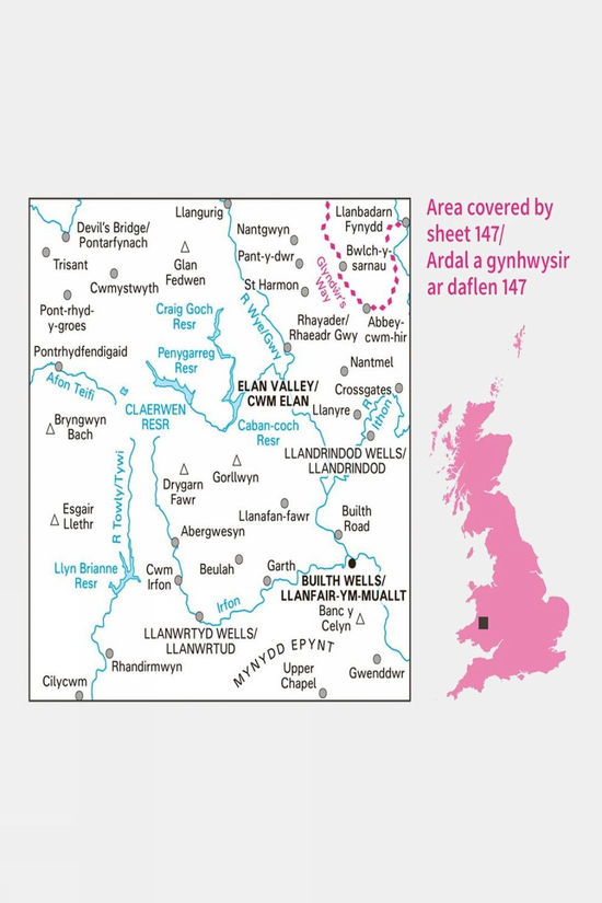  Active Landranger Map 147 Elan Valley And Builth Wells